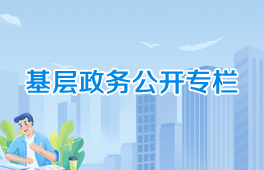 (w)_(ki)