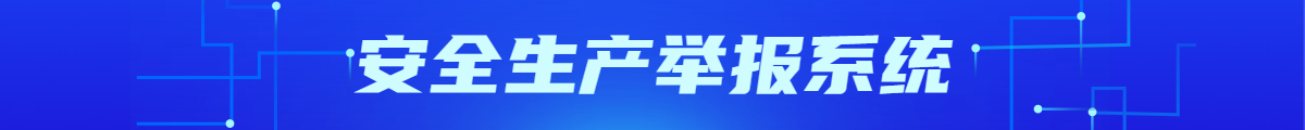ȫa(chn)e(bo)ϵy(tng)