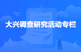 d{(dio)о(dng)(zhun)