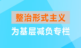 ʽxӜpؓ(f)(zhun)