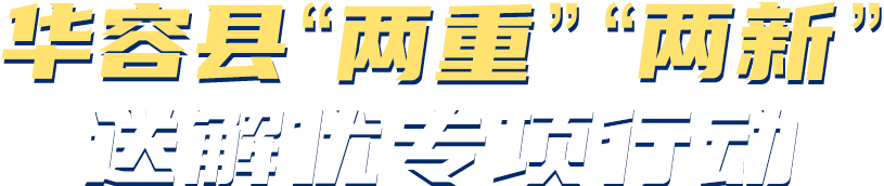ء¡ͽ⃞(yu)(zhun)(xing)Є(dng)