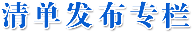ΰl(f)